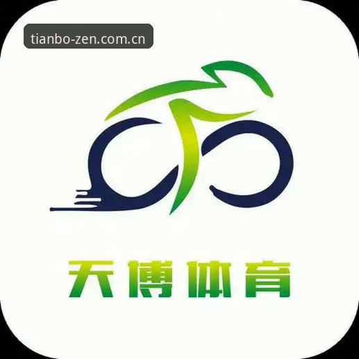 天博极致体验安装教程 天博体育平台极致体验安装教程:从入门到精通的全流程解析