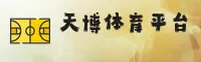 天博(TIANBO)官方网站 · 畅享极致 · A3M7