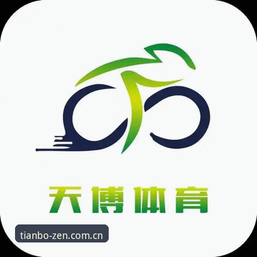 天博官方入口 天博体育平台vs传统体育入口:为何专业用户更倾向A3M7极致体验?
