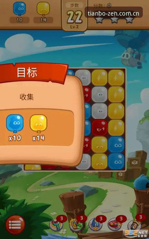 天博最新版本 揭秘天博最新版本v2.1.0:42.7MB安装包背后的极致体验真相